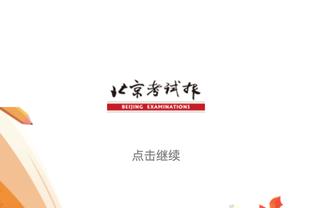 必威体育betway